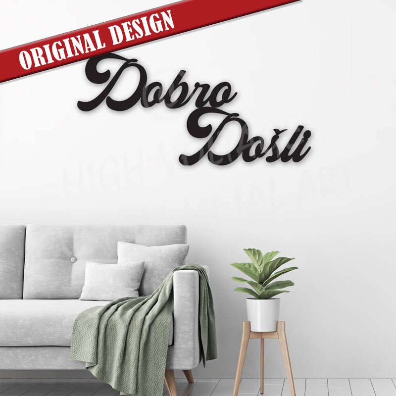 dobro dosli